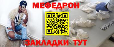 герыч Ливны