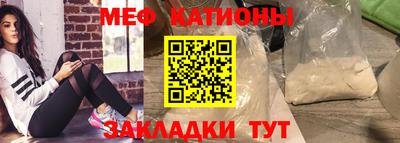 mdma Ликино-Дулёво