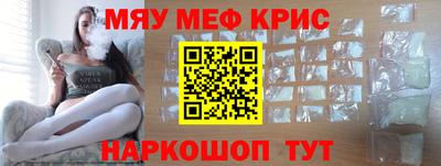 кокаин Лесосибирск