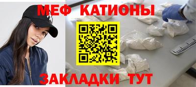 mdma Ликино-Дулёво