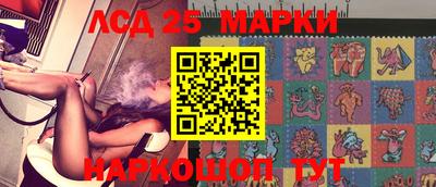 кокаин Лесосибирск