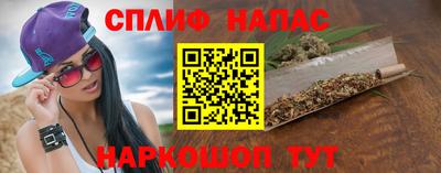 кокаин Лесосибирск
