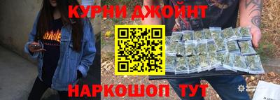 кокаин Лесосибирск