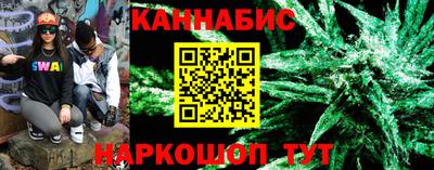 кокаин Лесосибирск