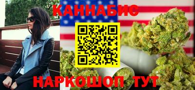 кокаин Лесосибирск