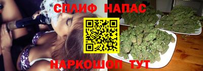 mdma Ликино-Дулёво