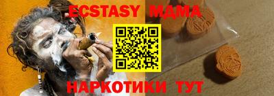 кокаин Лесосибирск