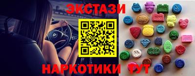 герыч Ливны