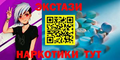 герыч Ливны