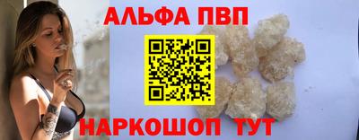 кокаин Лесосибирск