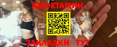 mdma Ликино-Дулёво
