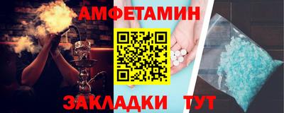кокаин Лесосибирск