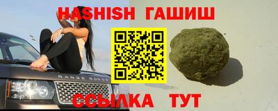 кокаин Лесосибирск