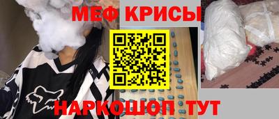 герыч Ливны