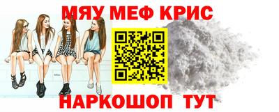 mdma Ликино-Дулёво