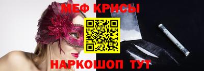 mdma Ликино-Дулёво