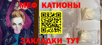 mdma Ликино-Дулёво