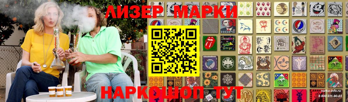 ЛСД экстази ecstasy  LSD-25 экстази кислота  Тулун  LSD-25 экстази  Вход с VPN 